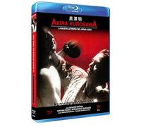 La Nueva leyenda Del Gran Judo (1945) [Blu-Ray-R] [Import]