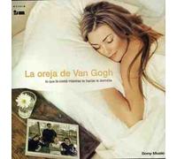 La Oreja De Van Gogh - Lo Que Te Conte Mientras Te Hacias la dormida