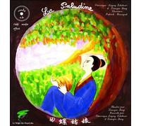 La Paludine - Livre + CD Livre avec un CD audio - Xiaoqin Zeng - Le Verger Des Hesperides - Livre CD - Contes et légendes jeunesse CD
