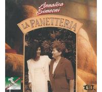 La panetteria La panetteria Confessa Amore di contrabbando A tutte le donne Sono mamma Granada