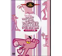 La Panth?re Rose Le meilleur film d'animation ?dition rose animale [DVD] (Japon import / Le paquet et le manuel sont ?crites en japonais)