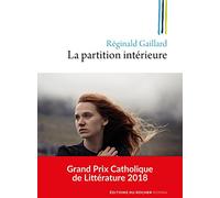 La partition intérieure