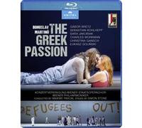La Passion grecque Blu-ray