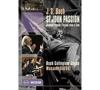 La Passion selon Saint-Jean E