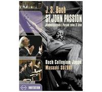 La Passion Selon St Jean Js Bach