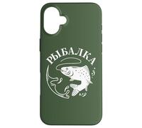 La pêche est Une Grande Chose, Disant en Russe Coque pour iPhone 16 Plus