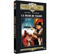 Sony – La Peine du Talion