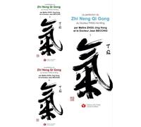 La Perfection du Zhi Neng Qi Gong du Docteur Pang He Ming 1&2&3 (Edition illustrée)