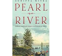 La perle de la rivière