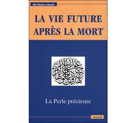La perle précieuse - Muhammad Ibn Muhammad Abu Hamid L'imam Al-Ghazali - Tawhid Eds - broché - Essai