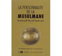 La personalité de la musulmane