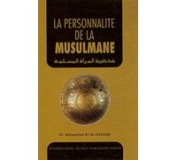 La personalité de la musulmane