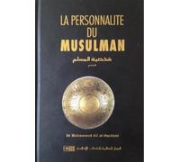 La Personnalité du Musulman