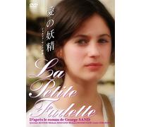 La Petite Fadette [Import allemand]