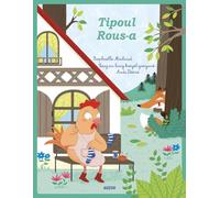 LA PETITE POULE ROUSSE - CREOLE GUYANAIS