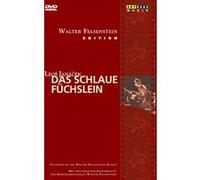 La petite renarde rusée – DVD – ARTHAUS