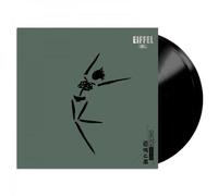 La Peur et le Vent Vinyle