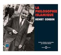 La philosophie islamique