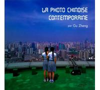 La photo chinoise contemporaine