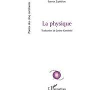 La physique - Stavros Zaphiriou - L'harmattan - broché - Poésie