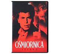 La piovra 3 [2DVD] (IMPORT) (Pas de version française)