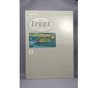 La piste Collection Partie 3 cas particulier