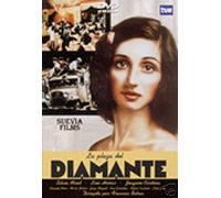La Plaza del Diamante [DVD] [DVD] (2001) Silvia Munt; Lluís Homar; Lluís Julià