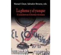 La pluma y el yunque