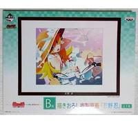 La plupart loterie s?rie-loterie, n'est-ce pas la performance! Replication tirage r?p? origine ~ B Award "Oshino Shinobu" (japon importation)