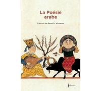 La poésie arabe