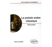 La poésie arabe classique