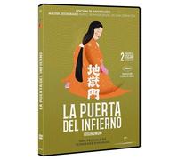 La Porte De L'enfer (1953) / Jigokumon (Dvd)