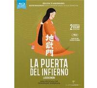 La Porte de l'enfer (1953) / Jigokumon (Gate of Hell) (Blu Ray) G