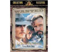 La Porte du Paradis – MGM – Édition courte