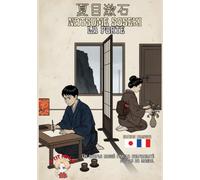 La Porte: Version originale bilingue français japonais