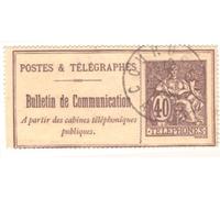 LA POSTE Timbre TÉLÉPHONE N°26 1900-1906 France