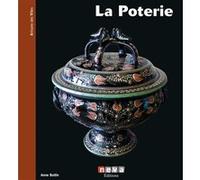 La poterie: De terre et de feu