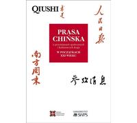 La presse chinoise sur les changements sociaux et culturels du pays au début du 21e siècle