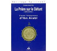 La prière sur le défunt (salât al-janâza)