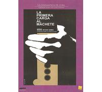 La primera carga al machete