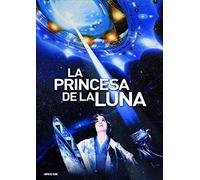 La Princesa De La Luna [Import]