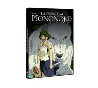 Princesse Mononoké – DVD – Studio Ghibli – Neuf scellé – Vertigo
