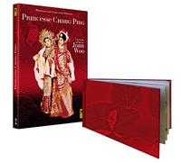 La Princesse Chang Ping DVD DVD