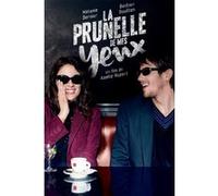La Prunelle de mes yeux DVD