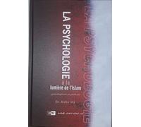 La psychologie à la lumière de l´Islam