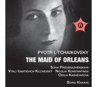 La Pucelle D'Orléans [Import]