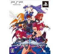 La Pucelle: Ragnarok [First Print Limited Edition][Import Japonais]