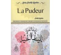 LA PUDEUR - BILINGUE (FRANÇAIS/ ARABE)