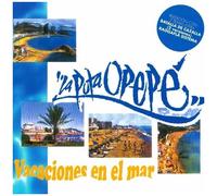 La Puta Opepe - Vacaciones En El Mar [Vinyl Lp] Spain - Import