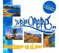La Puta Opepe - Vacaciones En El Mar [Vinyl Lp] Spain - Import